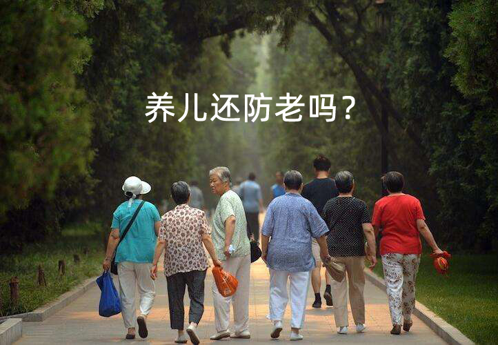 對(duì)于這個(gè)問題國家又發(fā)話啦！