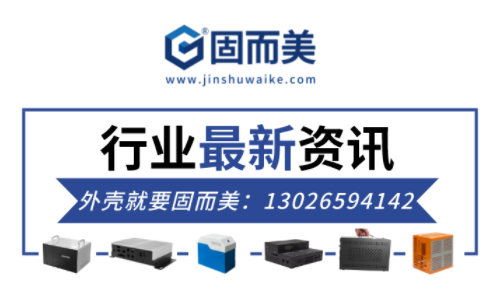 物聯(lián)網(wǎng)類目發(fā)展領域：工業(yè)、汽車和公用事業(yè)